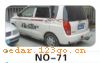 ��������Ч��ϵ��AUTOMOBILE APPLIQUE RESULT SERIES 81����������Ч��ϵ��AUTOMOBILE APPLIQUE RESULT SERIES