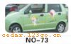 ��������Ч��ϵ��AUTOMOBILE APPLIQUE RESULT SERIES 83����������Ч��ϵ��AUTOMOBILE APPLIQUE RESULT SERIES
