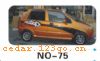 ��������Ч��ϵ��AUTOMOBILE APPLIQUE RESULT SERIES 85����������Ч��ϵ��AUTOMOBILE APPLIQUE RESULT SERIES