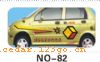��������Ч��ϵ��AUTOMOBILE APPLIQUE RESULT SERIES 92����������Ч��ϵ��AUTOMOBILE APPLIQUE RESULT SERIES