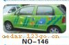 ��������Ч��ϵ��AUTOMOBILE APPLIQUE RESULT SERIES 1����������Ч��ϵ��AUTOMOBILE APPLIQUE RESULT SERIES