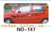 ��������Ч��ϵ��AUTOMOBILE APPLIQUE RESULT SERIES 2����������Ч��ϵ��AUTOMOBILE APPLIQUE RESULT SERIES