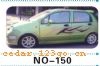 ��������Ч��ϵ��AUTOMOBILE APPLIQUE RESULT SERIES 5����������Ч��ϵ��AUTOMOBILE APPLIQUE RESULT SERIES
