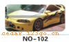 ��������Ч��ϵ��AUTOMOBILE APPLIQUE RESULT SERIES 7����������Ч��ϵ��AUTOMOBILE APPLIQUE RESULT SERIES