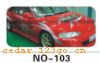 ��������Ч��ϵ��AUTOMOBILE APPLIQUE RESULT SERIES 8����������Ч��ϵ��AUTOMOBILE APPLIQUE RESULT SERIES