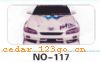 ��������Ч��ϵ��AUTOMOBILE APPLIQUE RESULT SERIES 22����������Ч��ϵ��AUTOMOBILE APPLIQUE RESULT SERIES