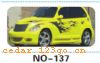 ��������Ч��ϵ��AUTOMOBILE APPLIQUE RESULT SERIES 42����������Ч��ϵ��AUTOMOBILE APPLIQUE RESULT SERIES