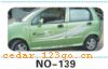 ��������Ч��ϵ��AUTOMOBILE APPLIQUE RESULT SERIES 44����������Ч��ϵ��AUTOMOBILE APPLIQUE RESULT SERIES