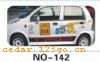 ��������Ч��ϵ��AUTOMOBILE APPLIQUE RESULT SERIES 47����������Ч��ϵ��AUTOMOBILE APPLIQUE RESULT SERIES
