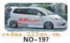 ��������Ч��ϵ��AUTOMOBILE APPLIQUE RESULT SERIES 51����������Ч��ϵ��AUTOMOBILE APPLIQUE RESULT SERIES