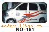 ��������Ч��ϵ��AUTOMOBILE APPLIQUE RESULT SERIES 65����������Ч��ϵ��AUTOMOBILE APPLIQUE RESULT SERIES