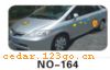 ��������Ч��ϵ��AUTOMOBILE APPLIQUE RESULT SERIES 68����������Ч��ϵ��AUTOMOBILE APPLIQUE RESULT SERIES