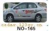 ��������Ч��ϵ��AUTOMOBILE APPLIQUE RESULT SERIES 69����������Ч��ϵ��AUTOMOBILE APPLIQUE RESULT SERIES
