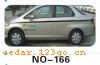 ��������Ч��ϵ��AUTOMOBILE APPLIQUE RESULT SERIES 70����������Ч��ϵ��AUTOMOBILE APPLIQUE RESULT SERIES