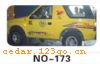 ��������Ч��ϵ��AUTOMOBILE APPLIQUE RESULT SERIES 77����������Ч��ϵ��AUTOMOBILE APPLIQUE RESULT SERIES