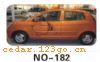 ��������Ч��ϵ��AUTOMOBILE APPLIQUE RESULT SERIES 86����������Ч��ϵ��AUTOMOBILE APPLIQUE RESULT SERIES