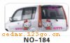 ��������Ч��ϵ��AUTOMOBILE APPLIQUE RESULT SERIES 88����������Ч��ϵ��AUTOMOBILE APPLIQUE RESULT SERIES