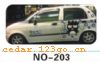 ��������Ч��ϵ��AUTOMOBILE APPLIQUE RESULT SERIES 8����������Ч��ϵ��AUTOMOBILE APPLIQUE RESULT SERIES