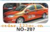 ��������Ч��ϵ��AUTOMOBILE APPLIQUE RESULT SERIES 12����������Ч��ϵ��AUTOMOBILE APPLIQUE RESULT SERIES