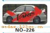 ��������Ч��ϵ��AUTOMOBILE APPLIQUE RESULT SERIES 31����������Ч��ϵ��AUTOMOBILE APPLIQUE RESULT SERIES