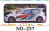 ��������Ч��ϵ��AUTOMOBILE APPLIQUE RESULT SERIES 42����������Ч��ϵ��AUTOMOBILE APPLIQUE RESULT SERIES