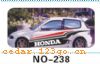 ��������Ч��ϵ��AUTOMOBILE APPLIQUE RESULT SERIES 43����������Ч��ϵ��AUTOMOBILE APPLIQUE RESULT SERIES