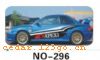 ЧϵAUTOMOBILE APPLIQUE RESULT SERIES 51ЧϵAUTOMOBILE APPLIQUE RESULT SERIES