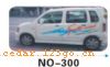 ��������Ч��ϵ��AUTOMOBILE APPLIQUE RESULT SERIES 55����������Ч��ϵ��AUTOMOBILE APPLIQUE RESULT SERIES