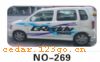 ��������Ч��ϵ��AUTOMOBILE APPLIQUE RESULT SERIES 74����������Ч��ϵ��AUTOMOBILE APPLIQUE RESULT SERIES