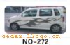 ��������Ч��ϵ��AUTOMOBILE APPLIQUE RESULT SERIES 77����������Ч��ϵ��AUTOMOBILE APPLIQUE RESULT SERIES