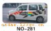��������Ч��ϵ��AUTOMOBILE APPLIQUE RESULT SERIES 86����������Ч��ϵ��AUTOMOBILE APPLIQUE RESULT SERIES