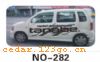 ��������Ч��ϵ��AUTOMOBILE APPLIQUE RESULT SERIES 87����������Ч��ϵ��AUTOMOBILE APPLIQUE RESULT SERIES