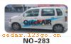 ��������Ч��ϵ��AUTOMOBILE APPLIQUE RESULT SERIES 88����������Ч��ϵ��AUTOMOBILE APPLIQUE RESULT SERIES
