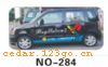 ��������Ч��ϵ��AUTOMOBILE APPLIQUE RESULT SERIES 89����������Ч��ϵ��AUTOMOBILE APPLIQUE RESULT SERIES