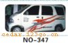 ��������Ч��ϵ��AUTOMOBILE APPLIQUE RESULT SERIES 2����������Ч��ϵ��AUTOMOBILE APPLIQUE RESULT SERIES