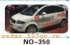 ��������Ч��ϵ��AUTOMOBILE APPLIQUE RESULT SERIES 5����������Ч��ϵ��AUTOMOBILE APPLIQUE RESULT SERIES