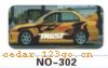 ��������Ч��ϵ��AUTOMOBILE APPLIQUE RESULT SERIES 7����������Ч��ϵ��AUTOMOBILE APPLIQUE RESULT SERIES