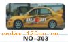 ��������Ч��ϵ��AUTOMOBILE APPLIQUE RESULT SERIES 8����������Ч��ϵ��AUTOMOBILE APPLIQUE RESULT SERIES