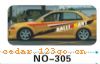 ��������Ч��ϵ��AUTOMOBILE APPLIQUE RESULT SERIES 10����������Ч��ϵ��AUTOMOBILE APPLIQUE RESULT SERIES