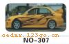 ��������Ч��ϵ��AUTOMOBILE APPLIQUE RESULT SERIES 12����������Ч��ϵ��AUTOMOBILE APPLIQUE RESULT SERIES