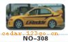 ��������Ч��ϵ��AUTOMOBILE APPLIQUE RESULT SERIES 13����������Ч��ϵ��AUTOMOBILE APPLIQUE RESULT SERIES