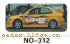 ��������Ч��ϵ��AUTOMOBILE APPLIQUE RESULT SERIES 17����������Ч��ϵ��AUTOMOBILE APPLIQUE RESULT SERIES