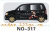 ��������Ч��ϵ��AUTOMOBILE APPLIQUE RESULT SERIES 22����������Ч��ϵ��AUTOMOBILE APPLIQUE RESULT SERIES