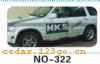 ��������Ч��ϵ��AUTOMOBILE APPLIQUE RESULT SERIES 27����������Ч��ϵ��AUTOMOBILE APPLIQUE RESULT SERIES