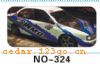 ��������Ч��ϵ��AUTOMOBILE APPLIQUE RESULT SERIES 29����������Ч��ϵ��AUTOMOBILE APPLIQUE RESULT SERIES