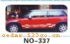 ��������Ч��ϵ��AUTOMOBILE APPLIQUE RESULT SERIES 42����������Ч��ϵ��AUTOMOBILE APPLIQUE RESULT SERIES