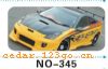 ЧϵAUTOMOBILE APPLIQUE RESULT SERIES 50ЧϵAUTOMOBILE APPLIQUE RESULT SERIES