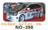 ��������Ч��ϵ��AUTOMOBILE APPLIQUE RESULT SERIES 53����������Ч��ϵ��AUTOMOBILE APPLIQUE RESULT SERIES