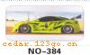 ��������Ч��ϵ��AUTOMOBILE APPLIQUE RESULT SERIES 89����������Ч��ϵ��AUTOMOBILE APPLIQUE RESULT SERIES