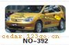 ЧϵAUTOMOBILE APPLIQUE RESULT SERIES 97ЧϵAUTOMOBILE APPLIQUE RESULT SERIES